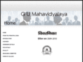 gumahavidyalaya.org