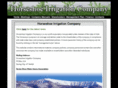 horseshoeirrigation.com