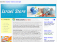 israelstore.org