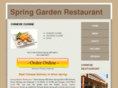 springgardenchinese.com