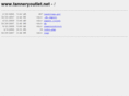 tanneryoutlet.net