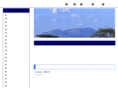 elite-way.com