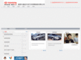 zdc-toyota.com