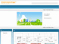 jnphj.com