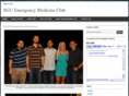 sguemc.com