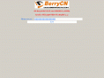 berrycn.cn