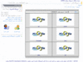 datik24.com