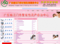 jmsjszx.com