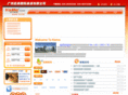 kamapost.com