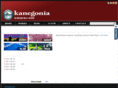 kanegonia.com