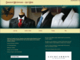 kiltsmadeinscotland.com