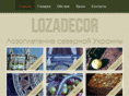 lozadecor.com