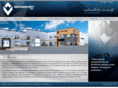 securifort.com