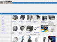 sjzcode.com