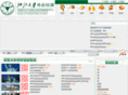 zjuwy.com
