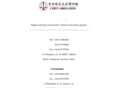 chenabogados.com