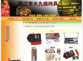 figobbq.com