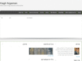 hagitargaman.com