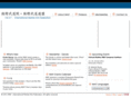 imaf.net