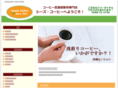 seeds-coffee.com