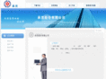 chinmou.com