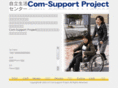 cil-csp.com