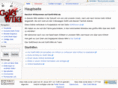 golf3-wiki.com