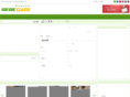 haosfcn.com