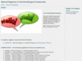 nrcbp.com