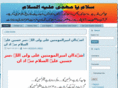 salamyamahdi.com