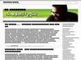 syuvarajan.com