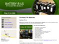 battery-r-us.net