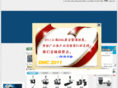 dukin.com.cn