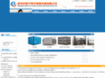 hnzysx.com