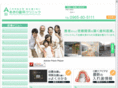 shika-yatsushiro.com