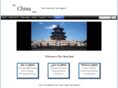 thechinastep.com