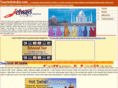 touristtoindia.com