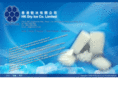 hkdryice.com