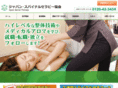 jst-school.com