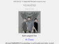 kikamusic.com
