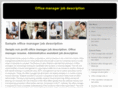 officemanagerjobdescription.net