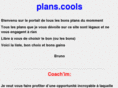 planscools.com