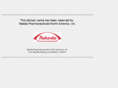 takeda-peor.net