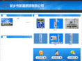 xxbfa.com