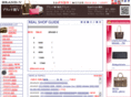 brand-v.net