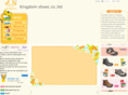 cn-king.com