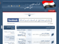 egyhope.com