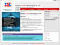 ironwiremesh.com