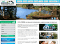 kelownarvs.com