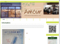 amour-biyoushitsu.com
